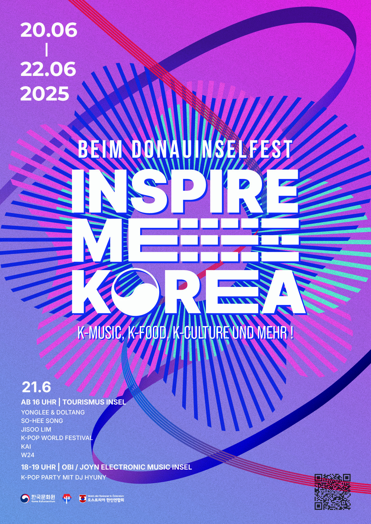 도나우섬 축제 Inspire Me Korea 2025