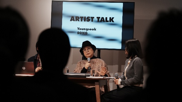 송영숙의 아티스트 토크 사진