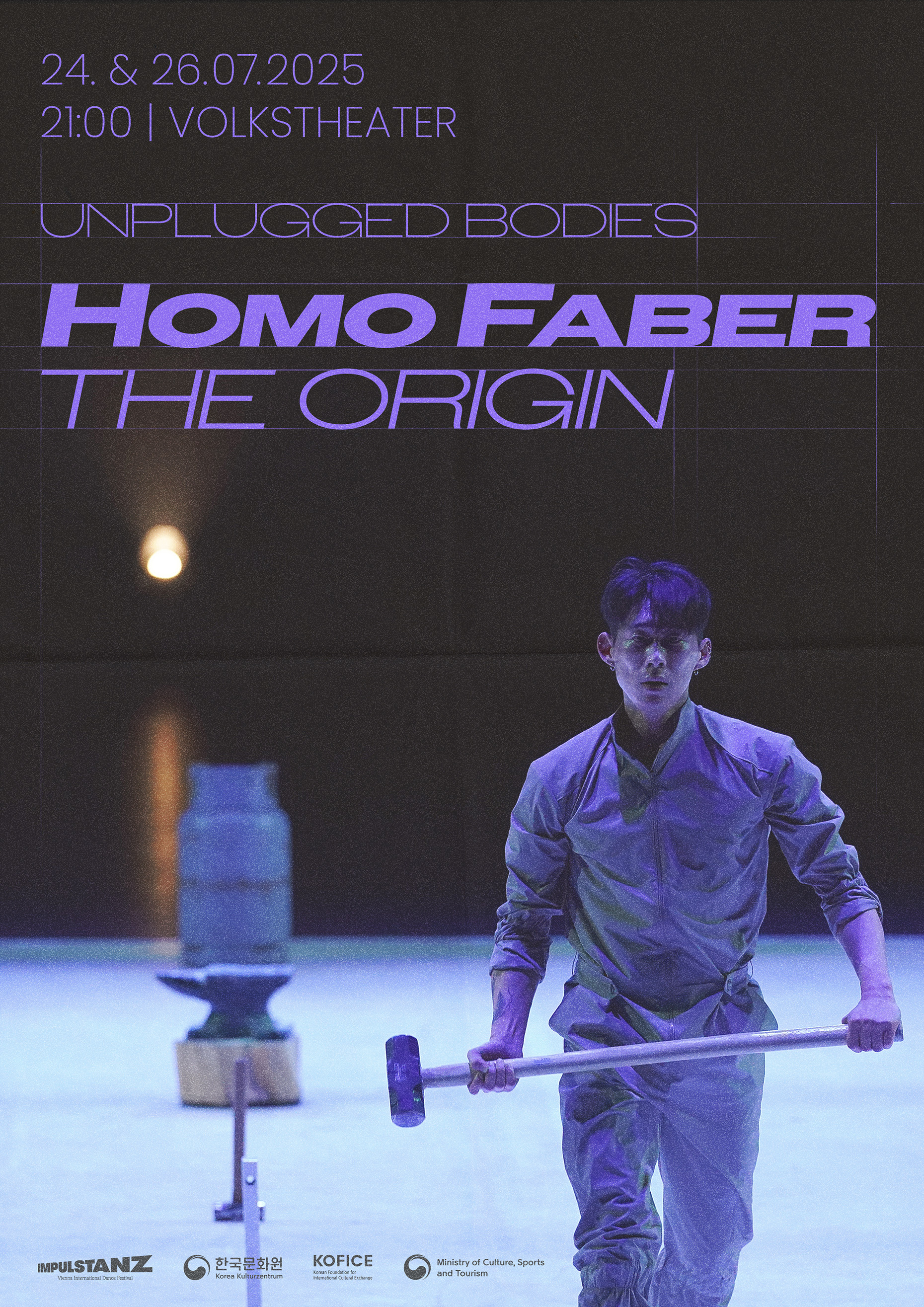 Homo Faber 포스터