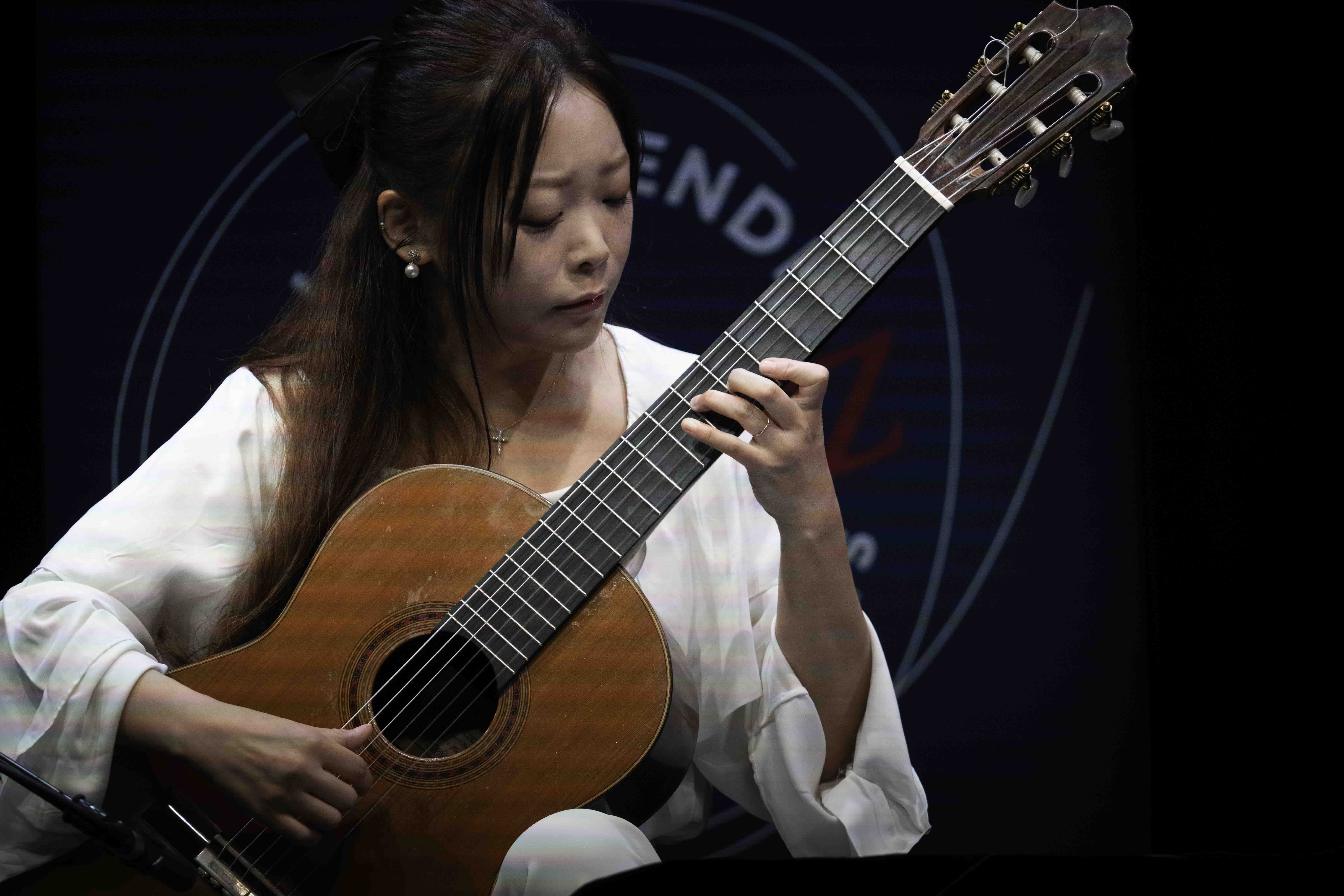 Forum Gitarre 사진