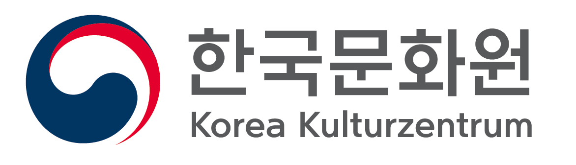 한국문화원 로고1