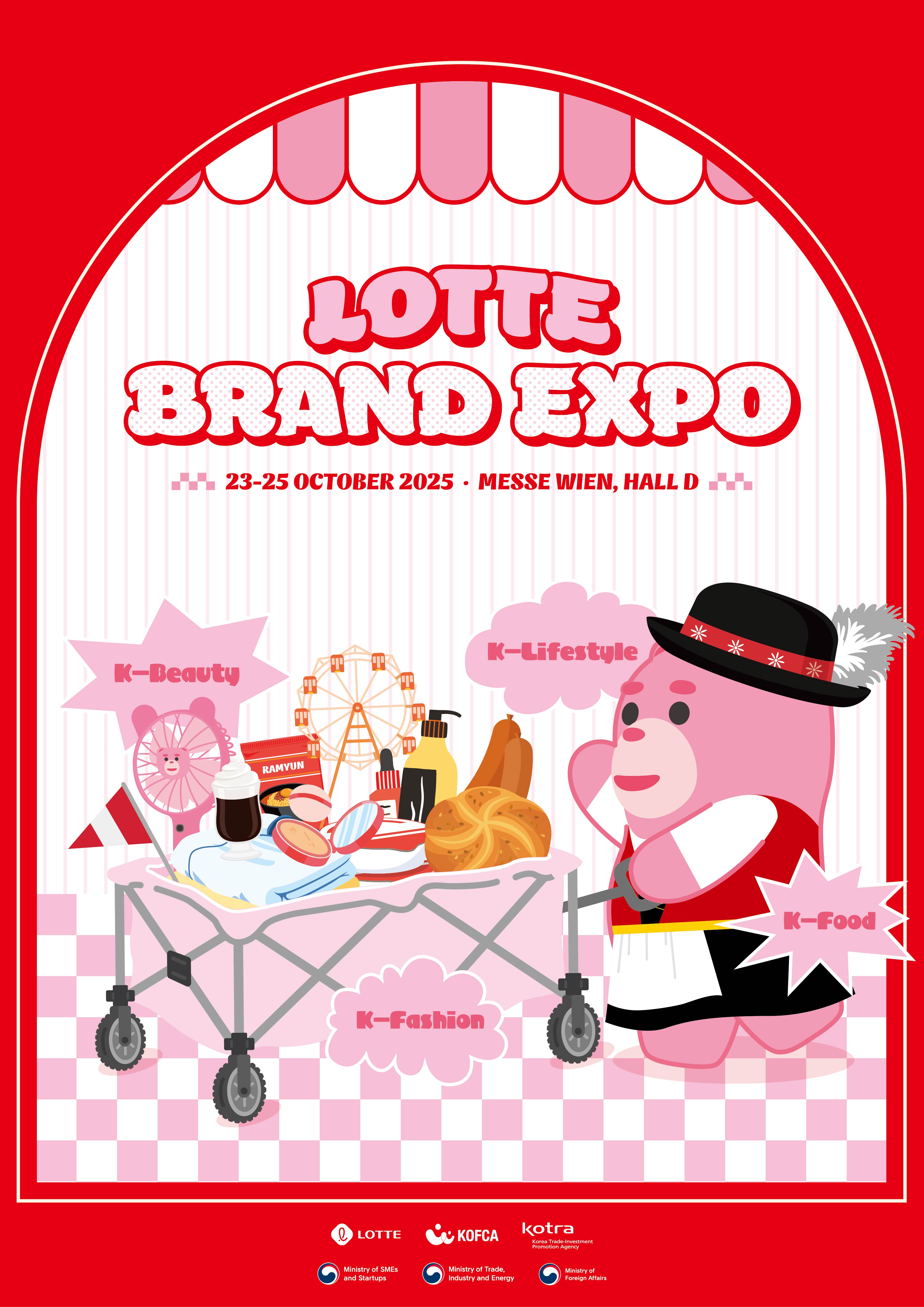 롯데 브랜드 엑스포 in 중앙유럽 포스터