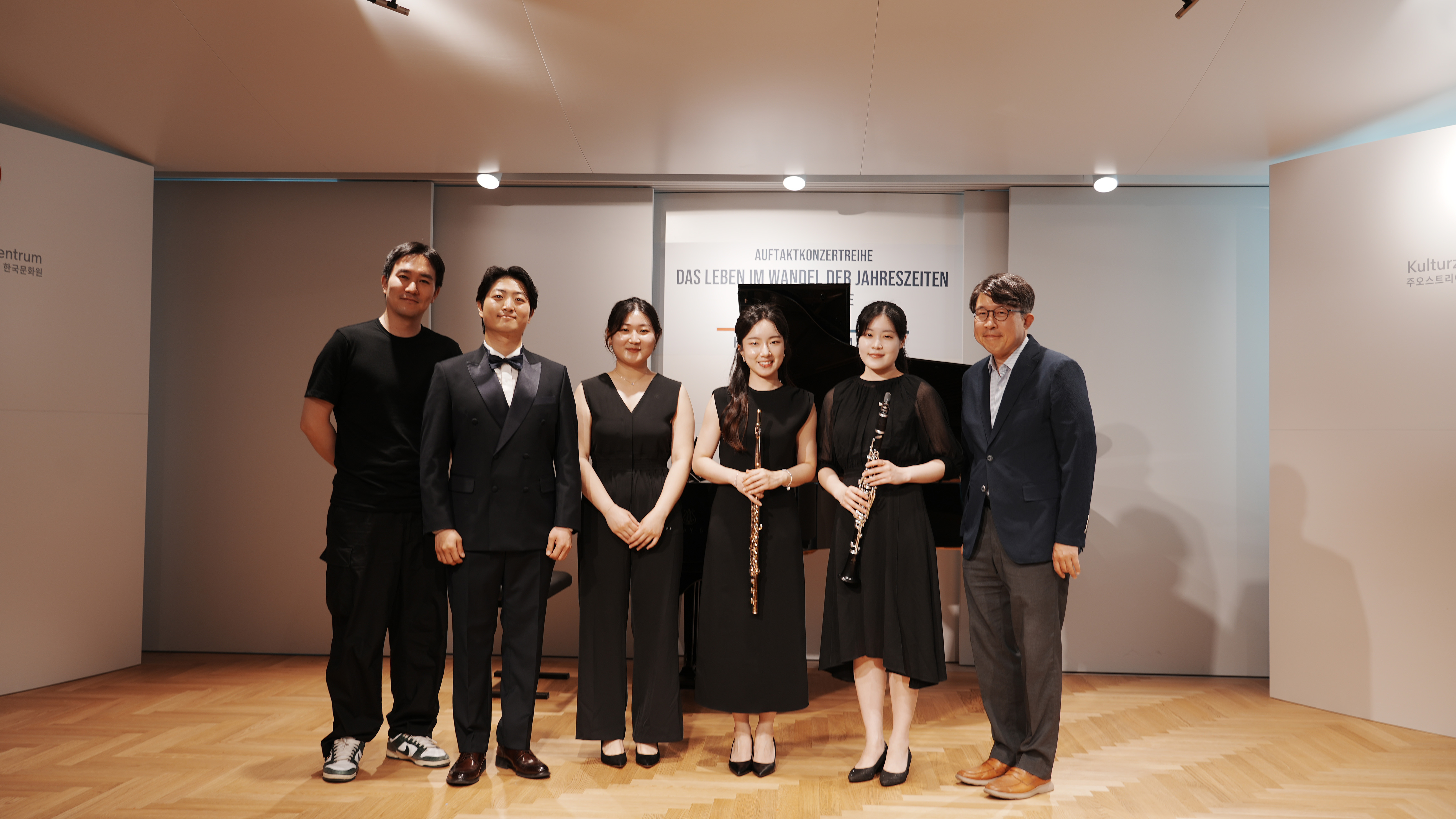 아르코앙상블 단체사진