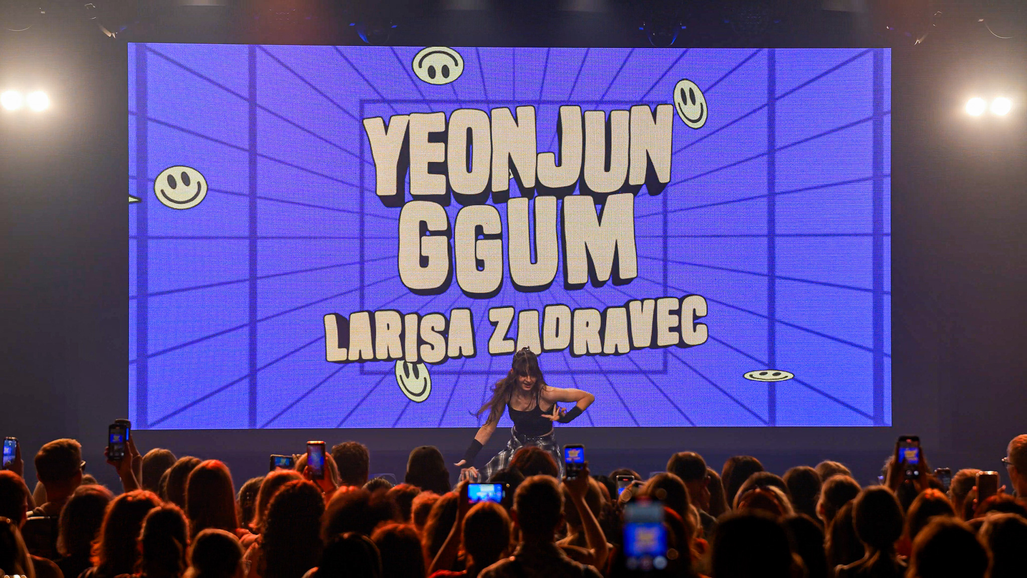 케이팝월드페스티벌