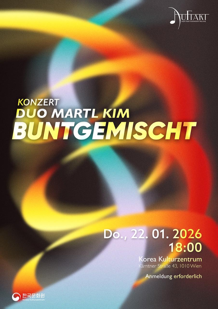 Buntgemischt 공연 포스터