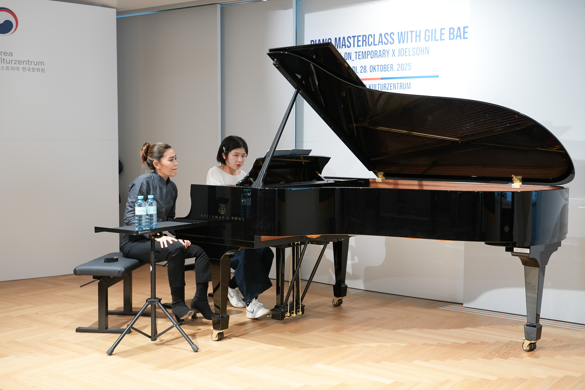 마스터클래스 사진