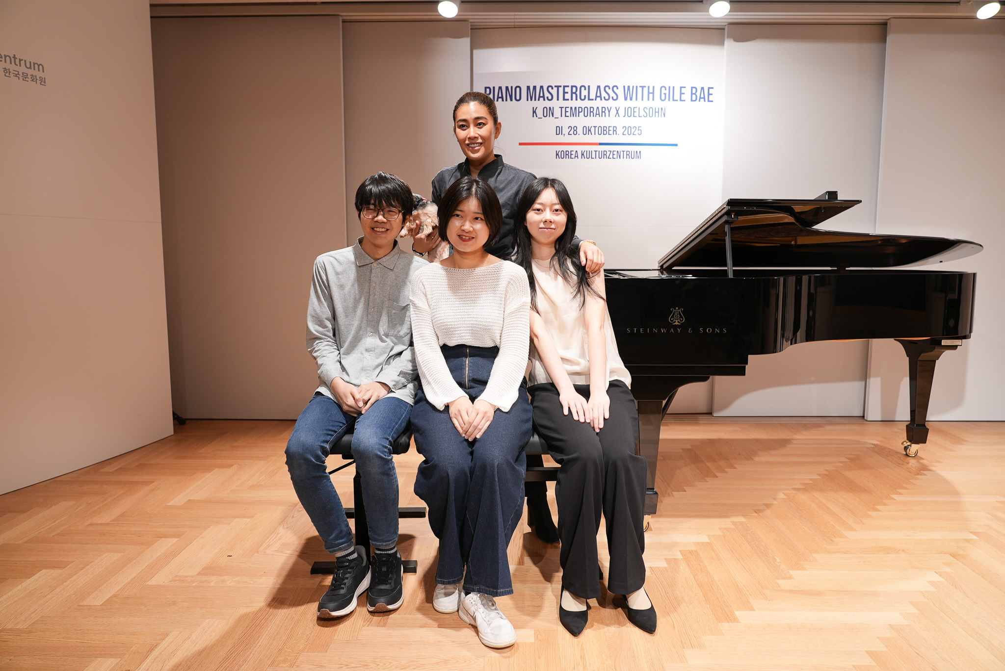 마스터클래스 사진