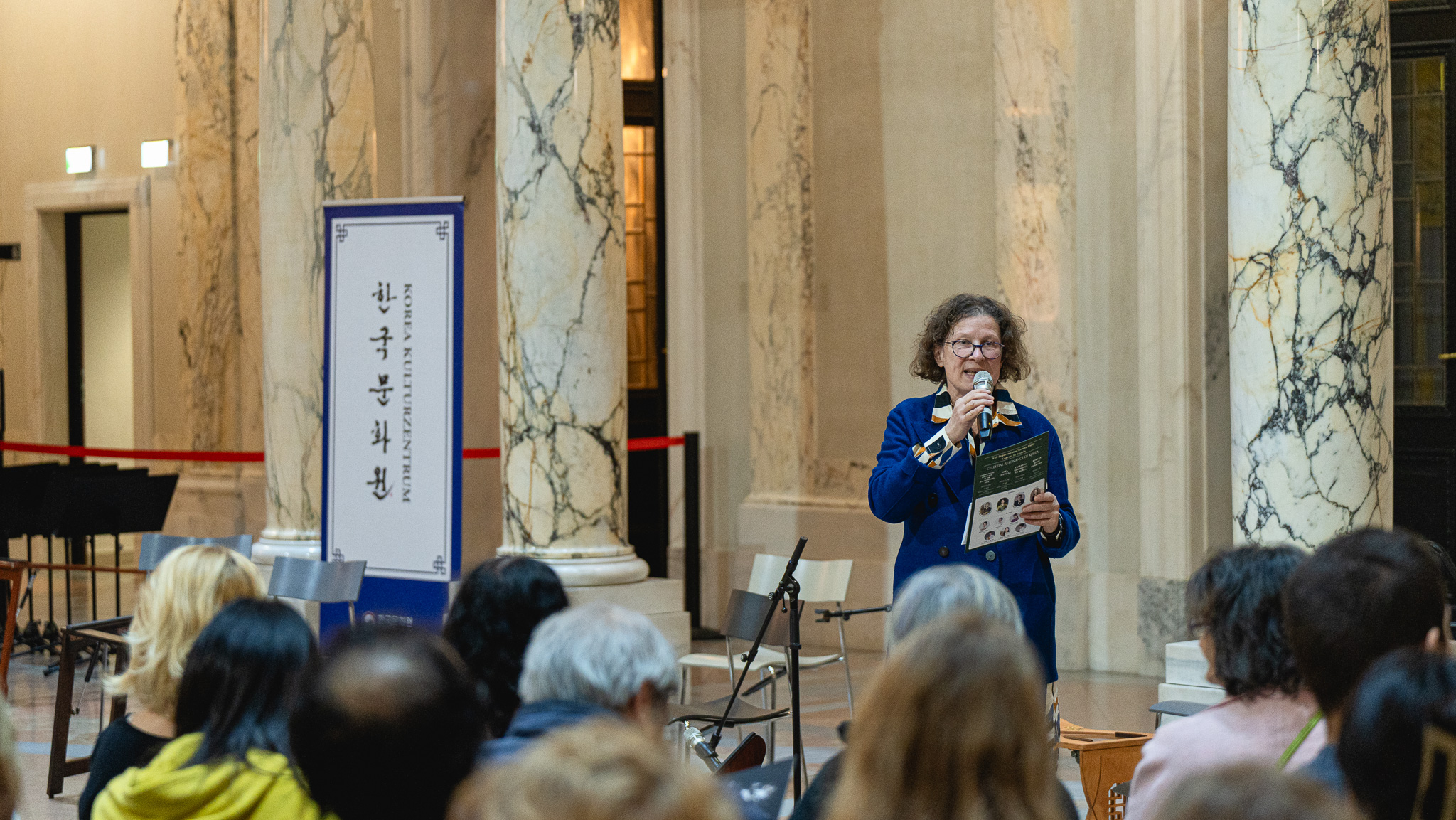 공연 모습 사진