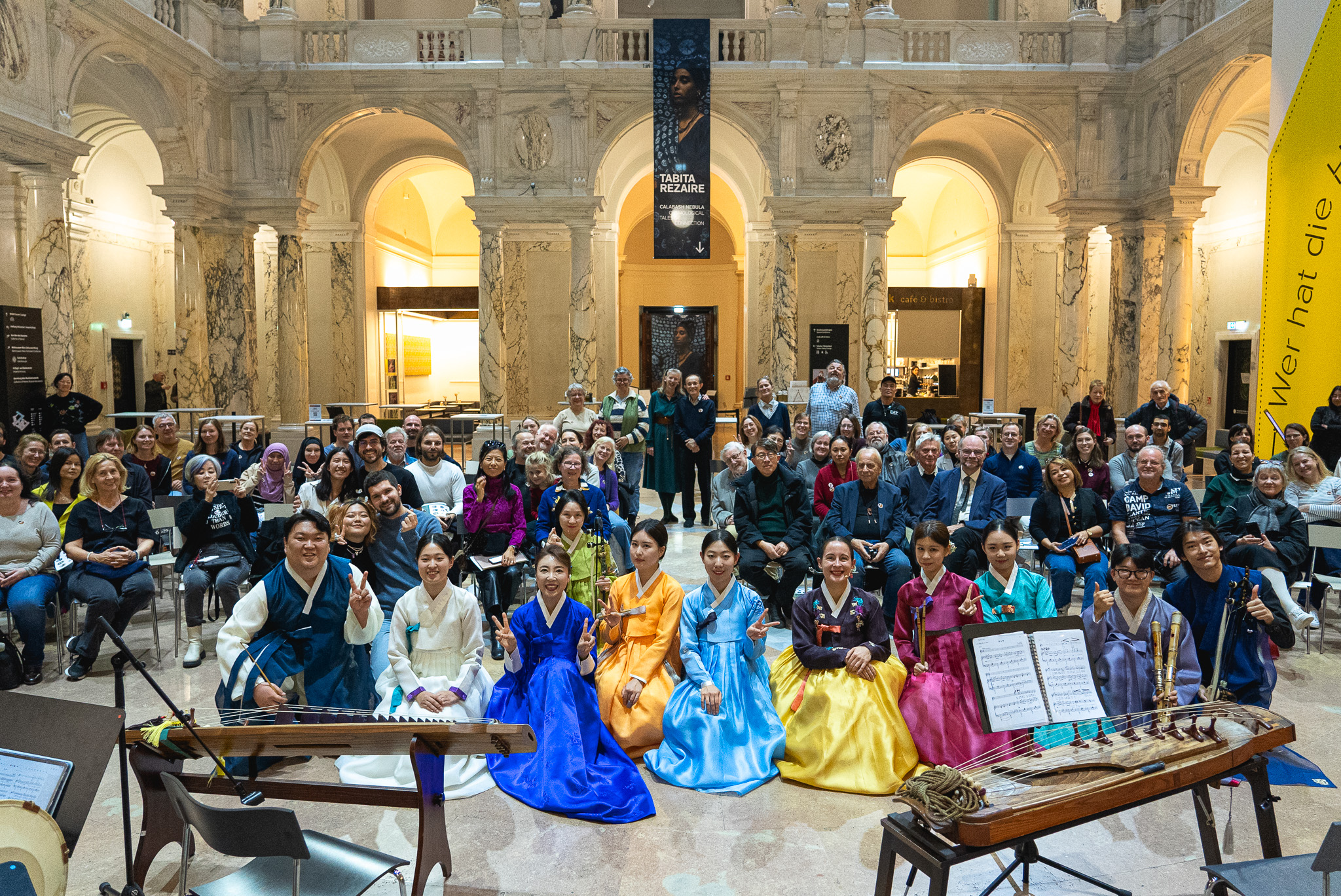 공연 모습 사진