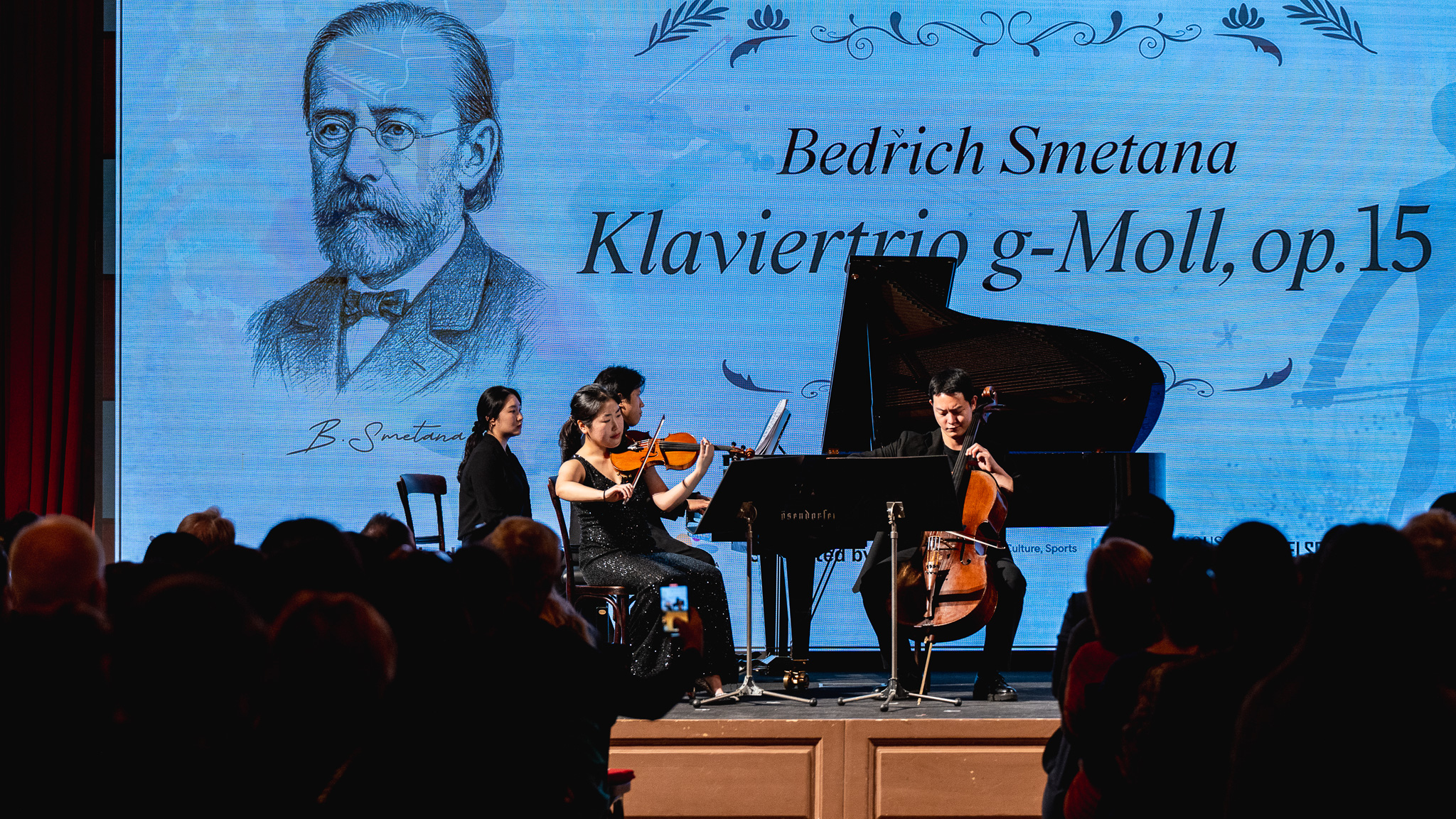 공연 모습 사진공연 모습 사진