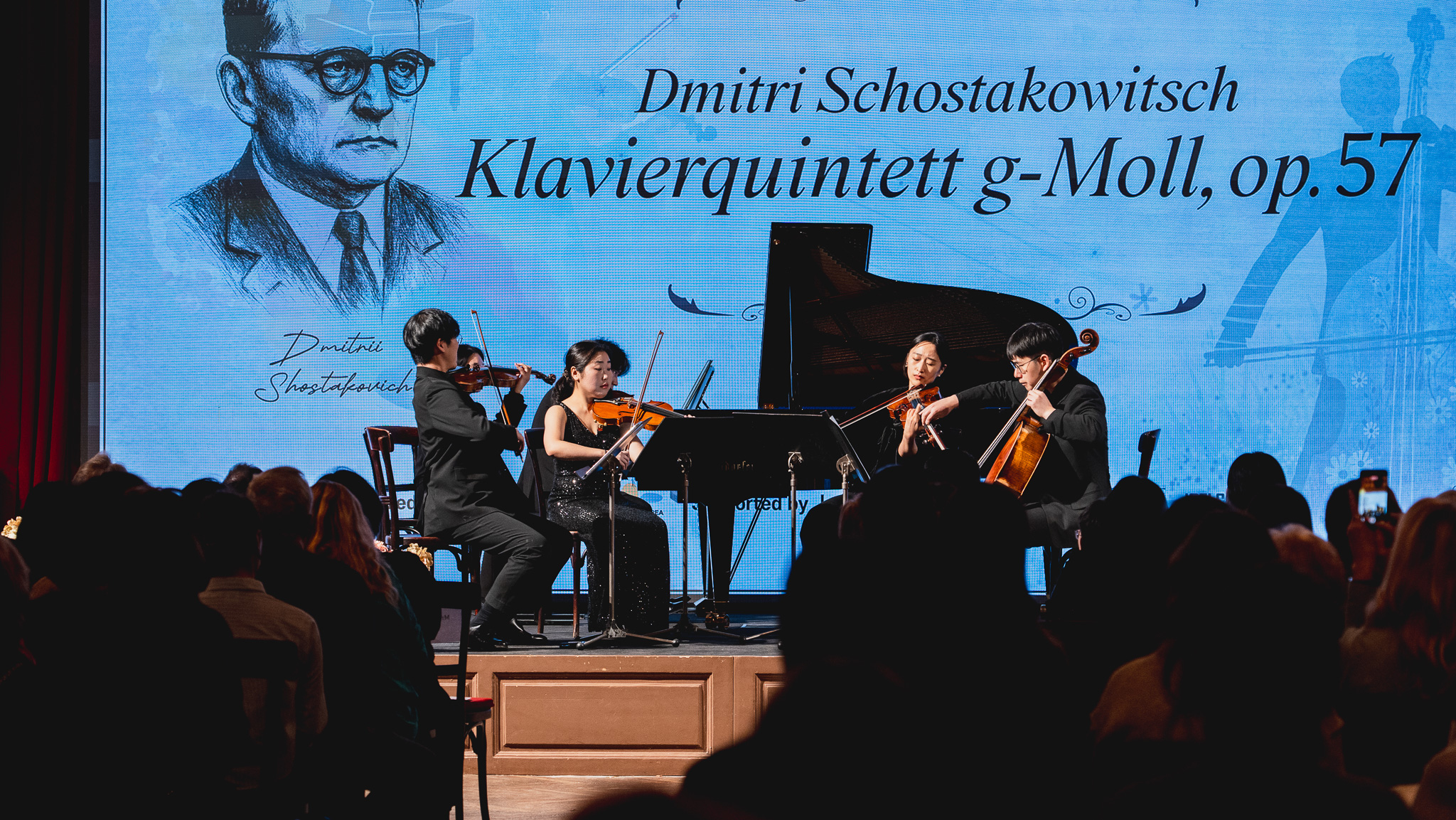 공연 모습 사진