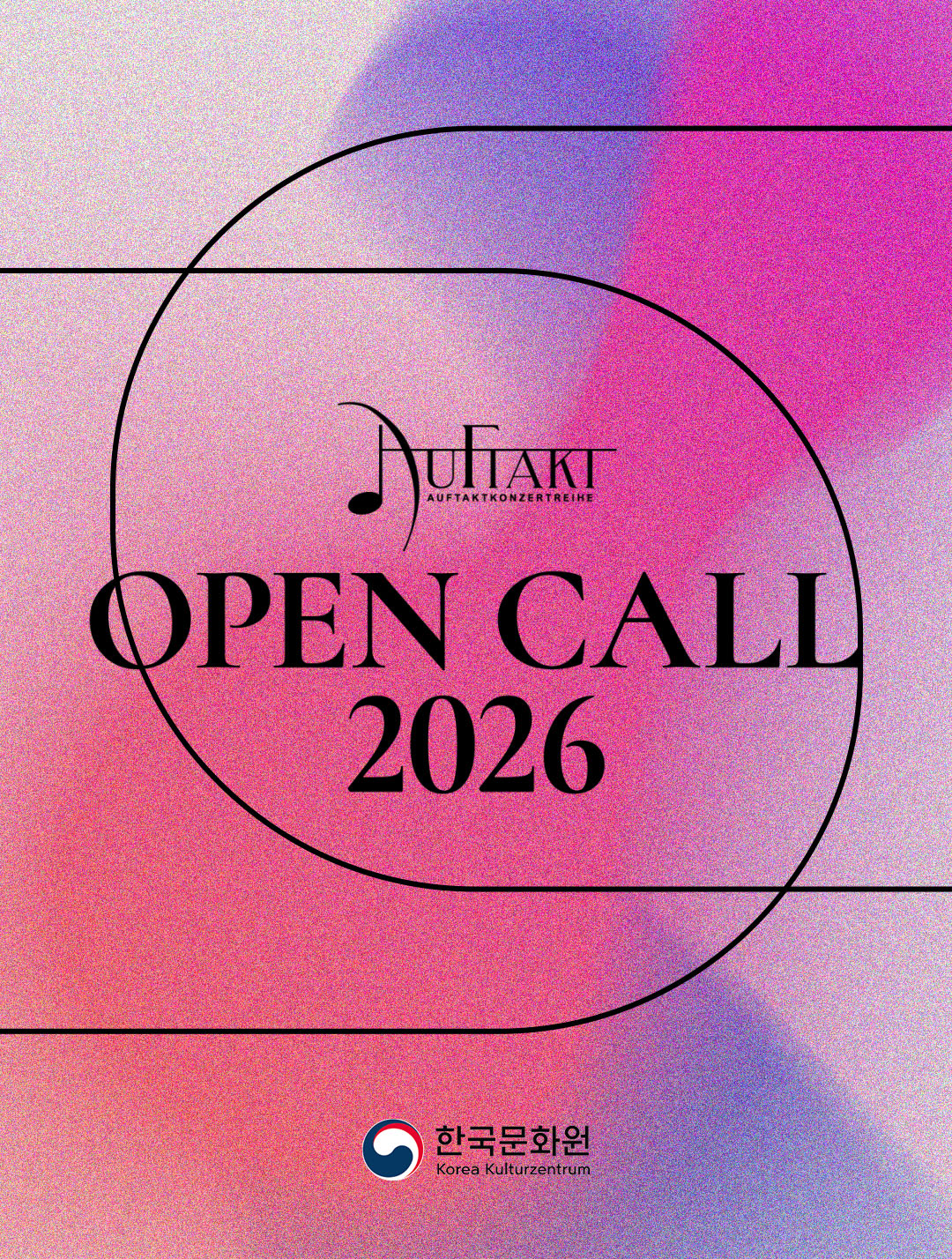 Open call image