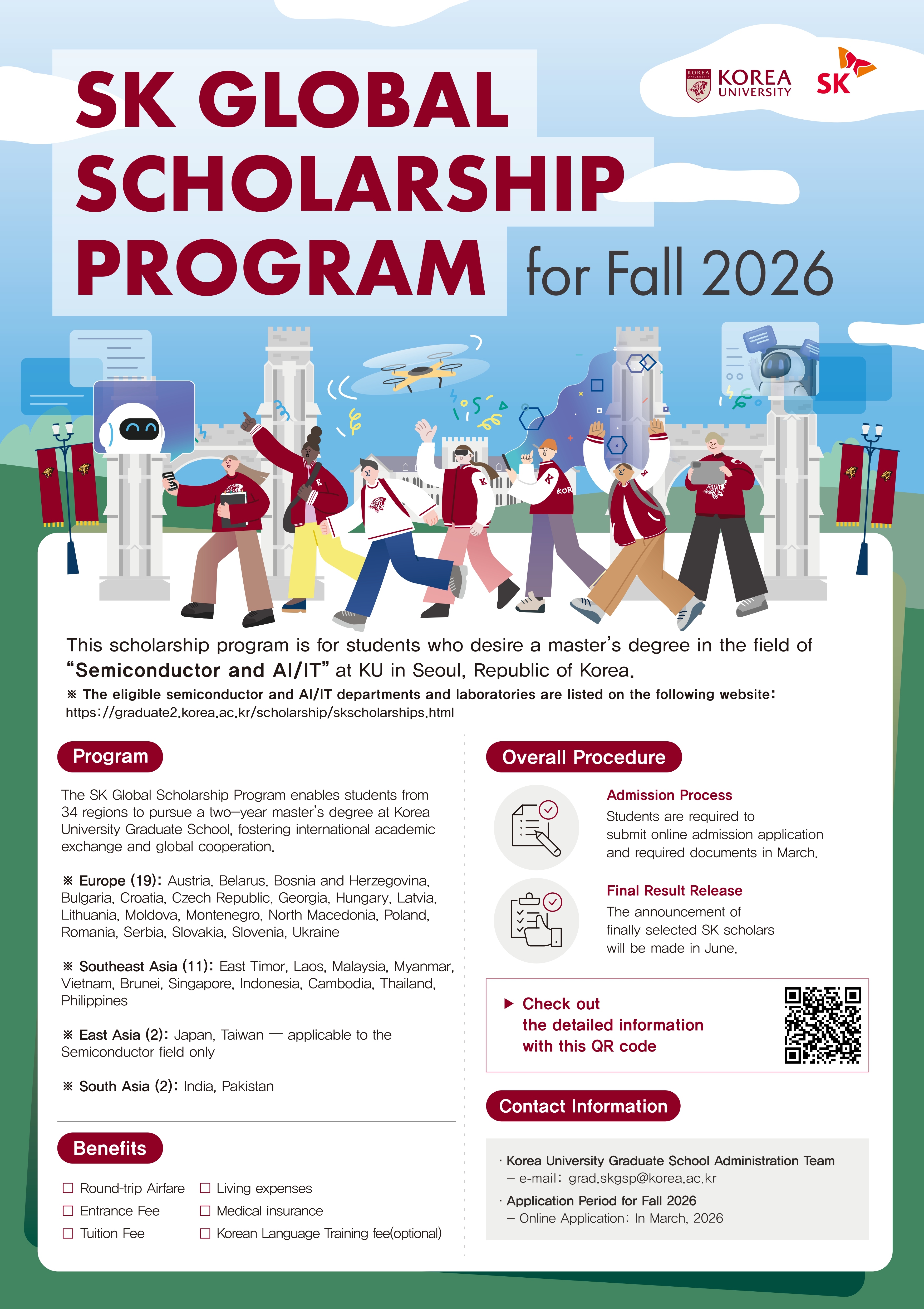 Korea University Scholarship Poster