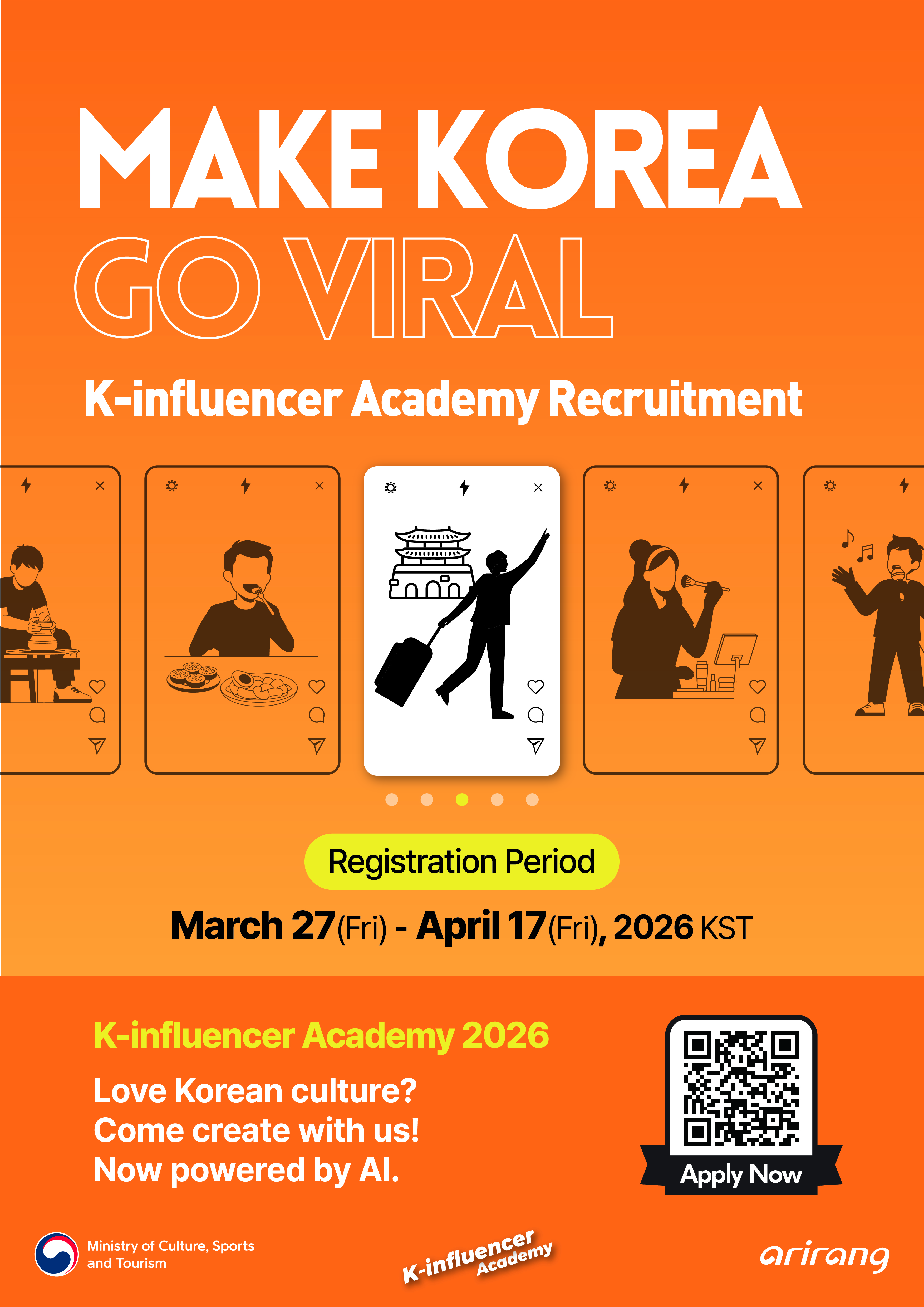 K인플루언서 포스터 영문