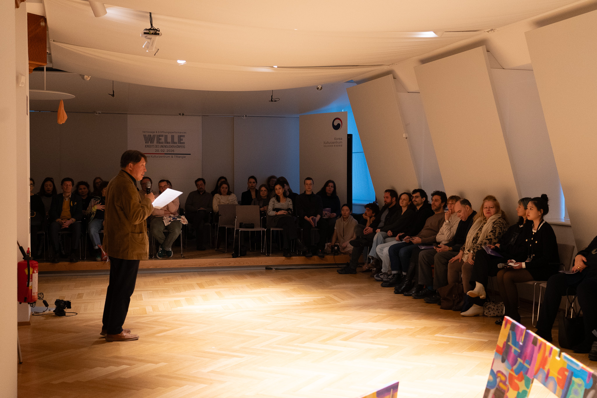 파동 다원예술 전시 개막식 사진 1