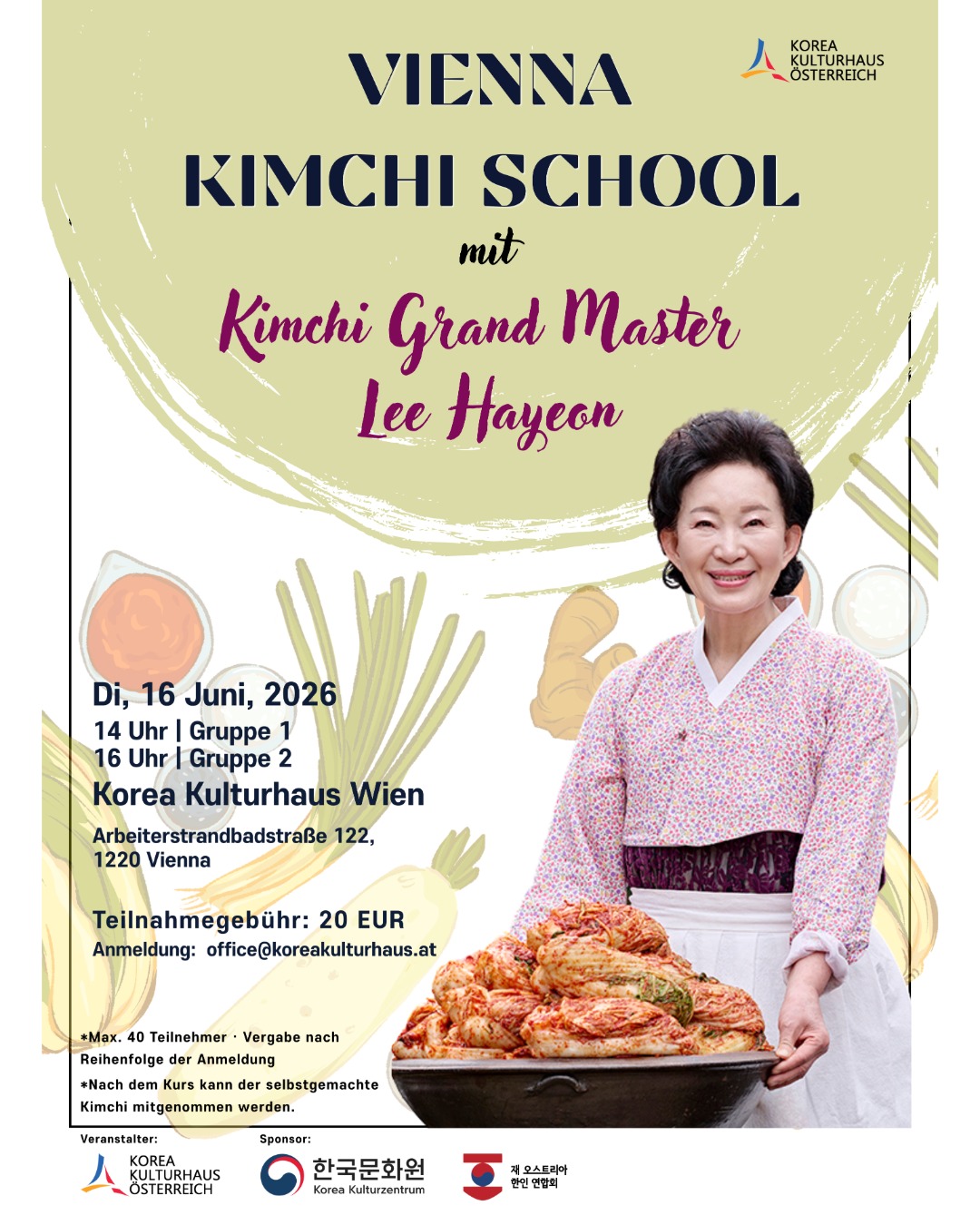 Vienna Kimchi School 행사 포스터