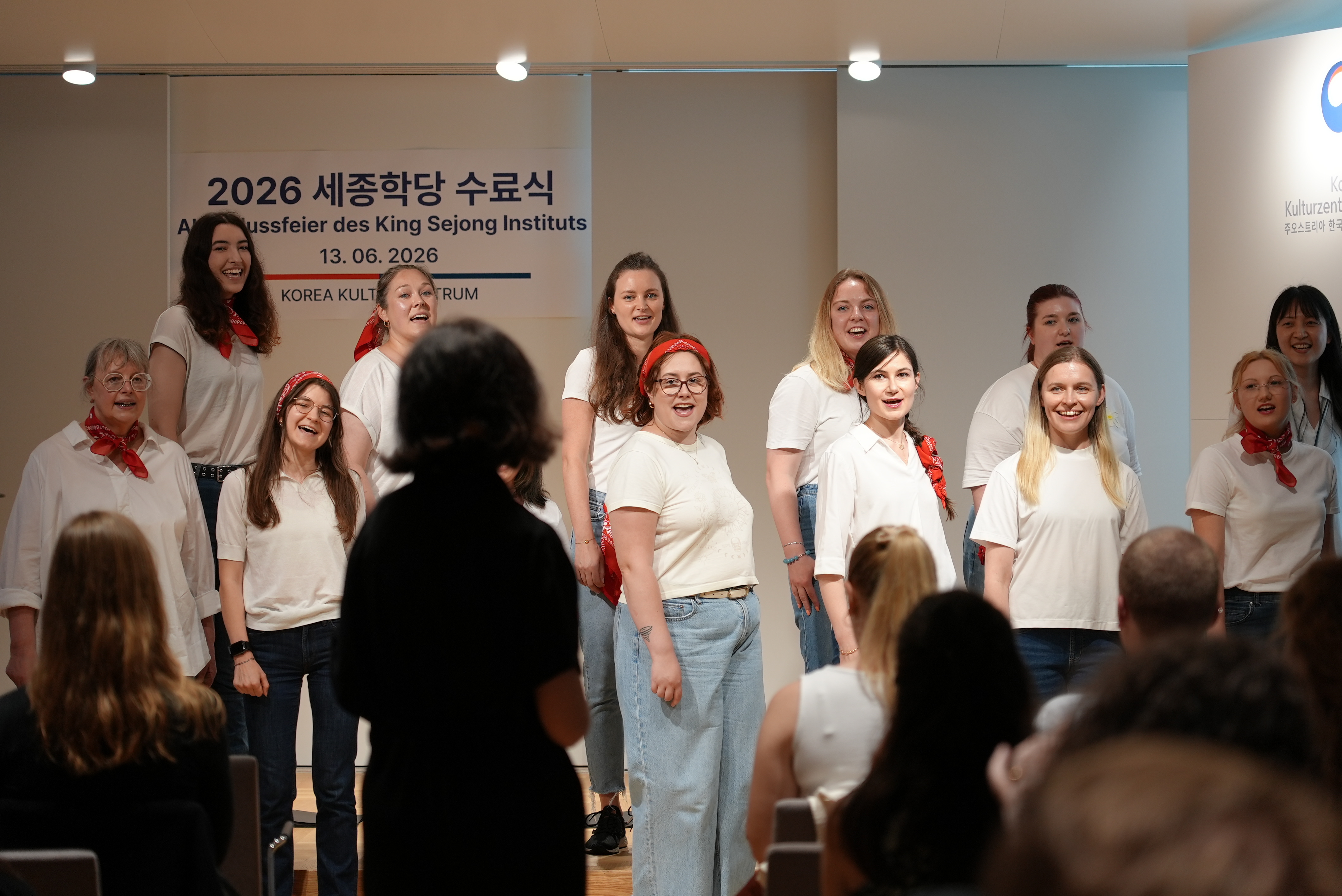 세종학당 상반기 수료식 사진 1