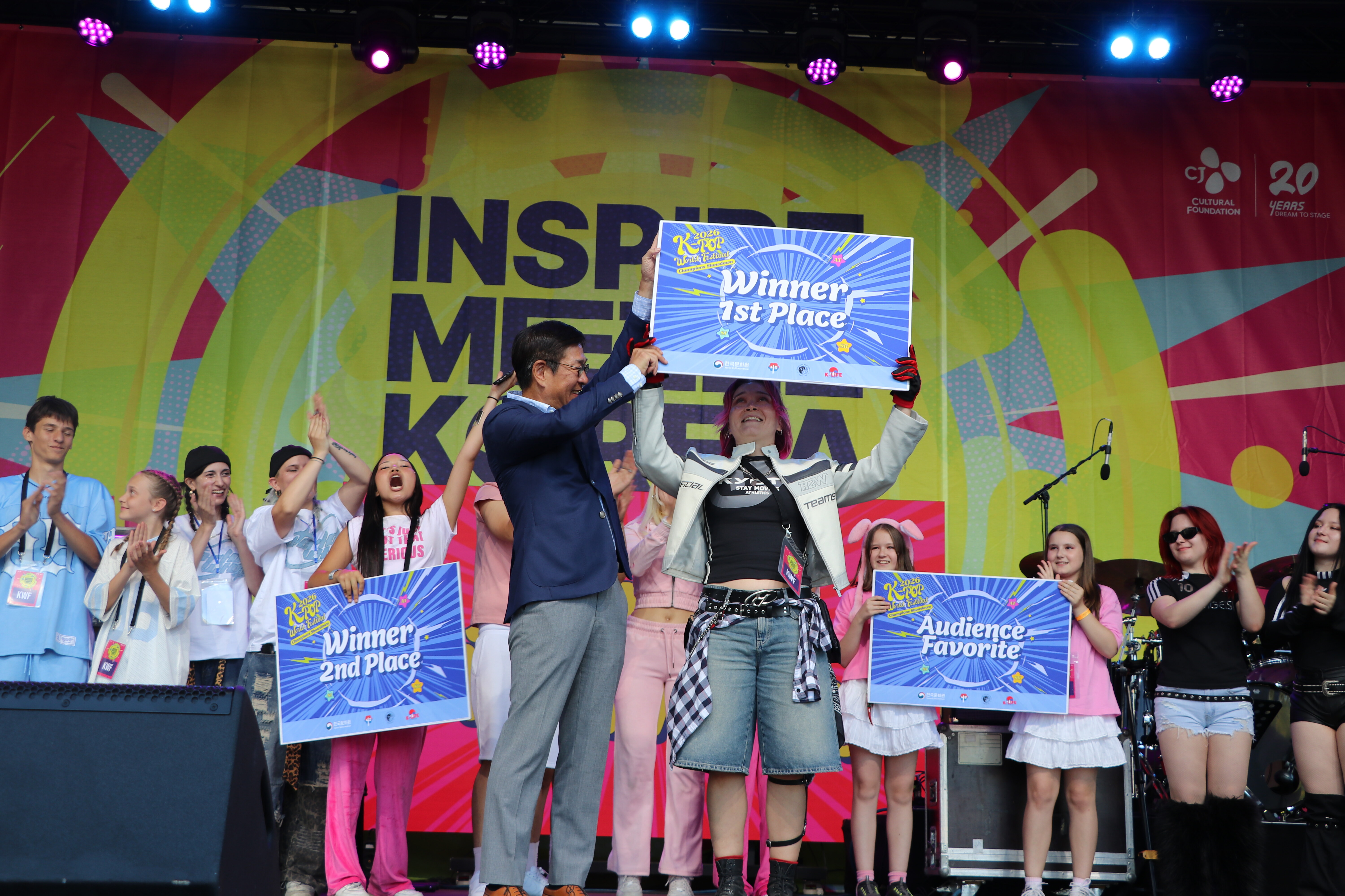 Inspire Me Korea 사진 2