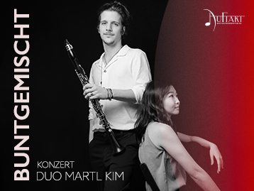 여린박 콘서트 시리즈 : 듀오 마르틀 킴