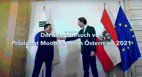 [Video] Staatsbesuch von Präsident Moon Jae-in in Österreich 2021