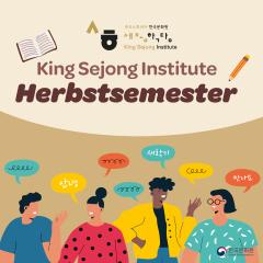 Informationen zum Koreanischunterricht im Herbstsemester 2024