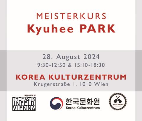 Forum Gitarre Wien: Exklusiver Meisterkurs mit Kyuhee Park & Konzertankündigung