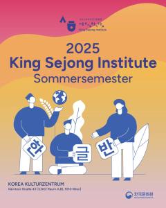 Informationen zum Koreanischunterricht im Sommersemester 2025