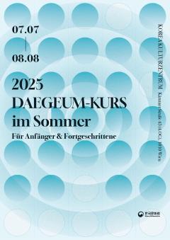 Daegeum-Kurse im Sommersemester 2025