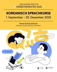 Informationen zum Koreanischunterricht im Herbstsemester 2025