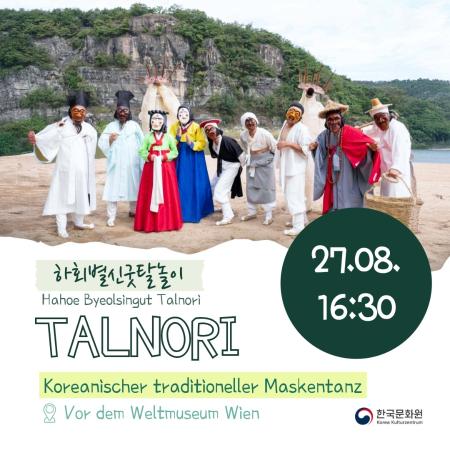 Hahoe Byeolsingut Talnori – Koreanischer traditioneller Maskentanz 27.08.