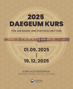 Daegeum-Kurse im Herbstsemester 2025