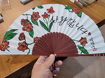 Workshop: 579. Jahrestag der Hangeul Proklamation