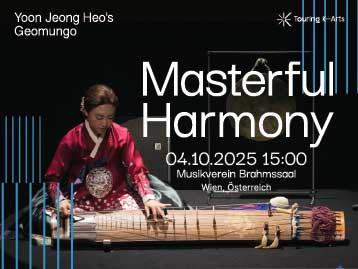 Yoon Jeong Heo's Geomungo – Masterful Harmony 04.10. Musikverein Wien
