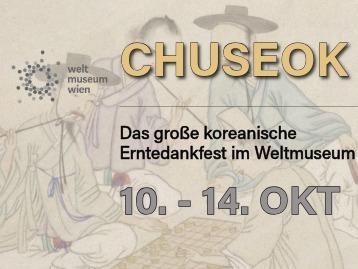 추석 – Weltmuseum Wien에서 만나는 한가위