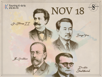 Jubiläumskonzertreihe: ARKO Ensemble: Anniversary Concert Series of Great Composers 