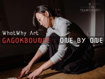 K_on_temporary X Wien Modern 2025: WhatWhy Art – Gagokbounce : One by One & Workshop