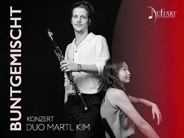  여린박 콘서트 시리즈 : 듀오 마르틀 킴