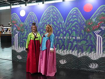 [Veranstaltung] LOTTE Brand Expo 2025 in Zentraleuropa