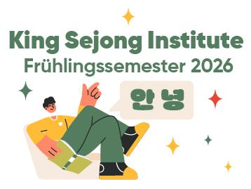 Informationen zum Koreanischunterricht im Frühlingssemester 2026