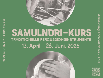 Samulnori-Kurse für Anfänger – Frühlingssemester 2026