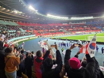 [행사] 친선 축구 국가대표 경기 오스트리아–대한민국 응원 지원