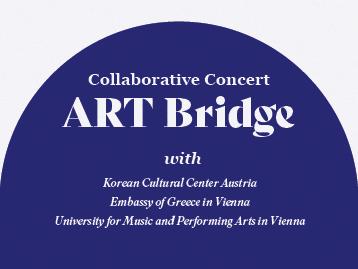  Art Bridge-Collaborative Concert 