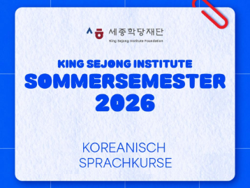 Informationen zum Koreanischunterricht im Sommersemester 2026