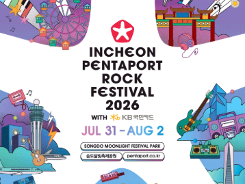 Incheon Pentaport Rockfestival