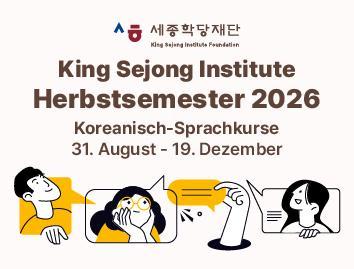 Informationen zum Koreanischunterricht im Herbstsemester 2026