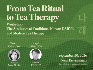 From Tea Ritual to Tea Therapy