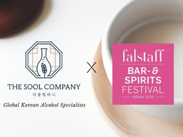 Falstaff Vienna Bar & Spirits Festival 2026 연계 한국 전통주 홍보